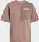 adidas Terrex Multi Climacool Funktionsshirt kurzarm trace brown/earth strata (Damen) Vorschaubild