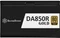 SilverStone Decathlon Gold Series DA850R Gold 850W, ATX 3.0 Vorschaubild