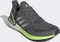 adidas Ultraboost 20 grey five/silver metallic/signal green (Herren) Vorschaubild