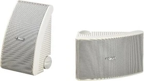 Yamaha NS-AW392 weiß, Paar