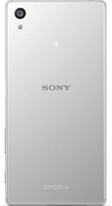 Sony Xperia Z5 silber/weiß