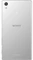 Sony Xperia Z5 silber/weiß Vorschaubild