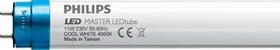 Philips Master LEDtube GA 600mm G13/T8 11W/840