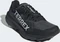 adidas Terrex Agravic Speed core black/dash grey/grey four (Herren) Vorschaubild