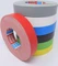 tesa tesaband 4651 Premium rot, Gewebeband, 19mm/50m, 1 Stück Vorschaubild