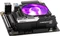 Cooler Master MasterAir G200P Vorschaubild