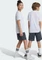 adidas Train Essentials Logo Regular Fit Shorts grey six/white (Junior) Vorschaubild