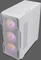 Nanoxia DS-9 ARGB Airflow White, weiß, Glasfenster Vorschaubild