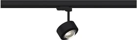 Paulmann ProRail3 Aldan Schienensystem Spot 3000K schwarz/chrom, 1 Stück