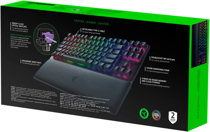 Razer Huntsman V2 TKL, LEDs RGB, schwarz, Razer Clicky Optical PURPLE, USB, FR