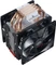 Cooler Master Hyper 212 LED Turbo rot Vorschaubild