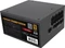 Gembird Fornax Power Gold schwarz 1000W, ATX 3.1 Vorschaubild