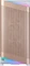 SilverStone Seta A2 Rose Gold, Glasfenster Vorschaubild