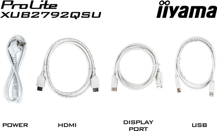 iiyama ProLite XUB2792QSU-W1, 27"