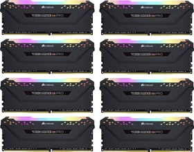 Corsair Vengeance RGB PRO schwarz UDIMM 128GB Kit, DDR4-2666, CL16-18-18-36