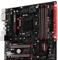 GIGABYTE GA-B250M-Gaming 5 (Intel 1151) Vorschaubild