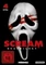 Scream Box (Filme 1-4) (DVD) Vorschaubild
