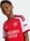 adidas FC Arsenal 2026/2027 Heimtrikot better scarlet (Junior) Vorschaubild