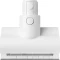 Xiaomi Mi Vacuum Cleaner G10 Plus Akku-Handstaubsauger Vorschaubild
