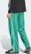 adidas Firebird Trainingshose lang blanch green/pulse mint (Herren) Vorschaubild