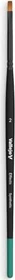 Vallejo Effects Flat Rectangular Brush Gr. 2, 3mm