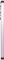 Samsung Galaxy S23+ 512GB Lavender Vorschaubild
