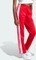 adidas Adibreak Trainingshose lang better scarlet (Damen) Vorschaubild