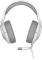 Corsair HS55 Stereo weiß Vorschaubild