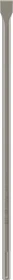 Bosch Professional SDS-max Flachmeißel, 25x600mm, 1 Stück