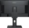 MSI PRO MP275QPG, 27" Vorschaubild