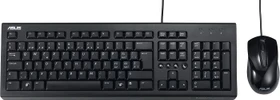 ASUS U2000 Keyboard + Mouse Set, USB, DE