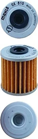 Hiflo HF207