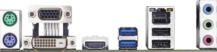 GIGABYTE H310N 2.0 (Intel 1151 v2)