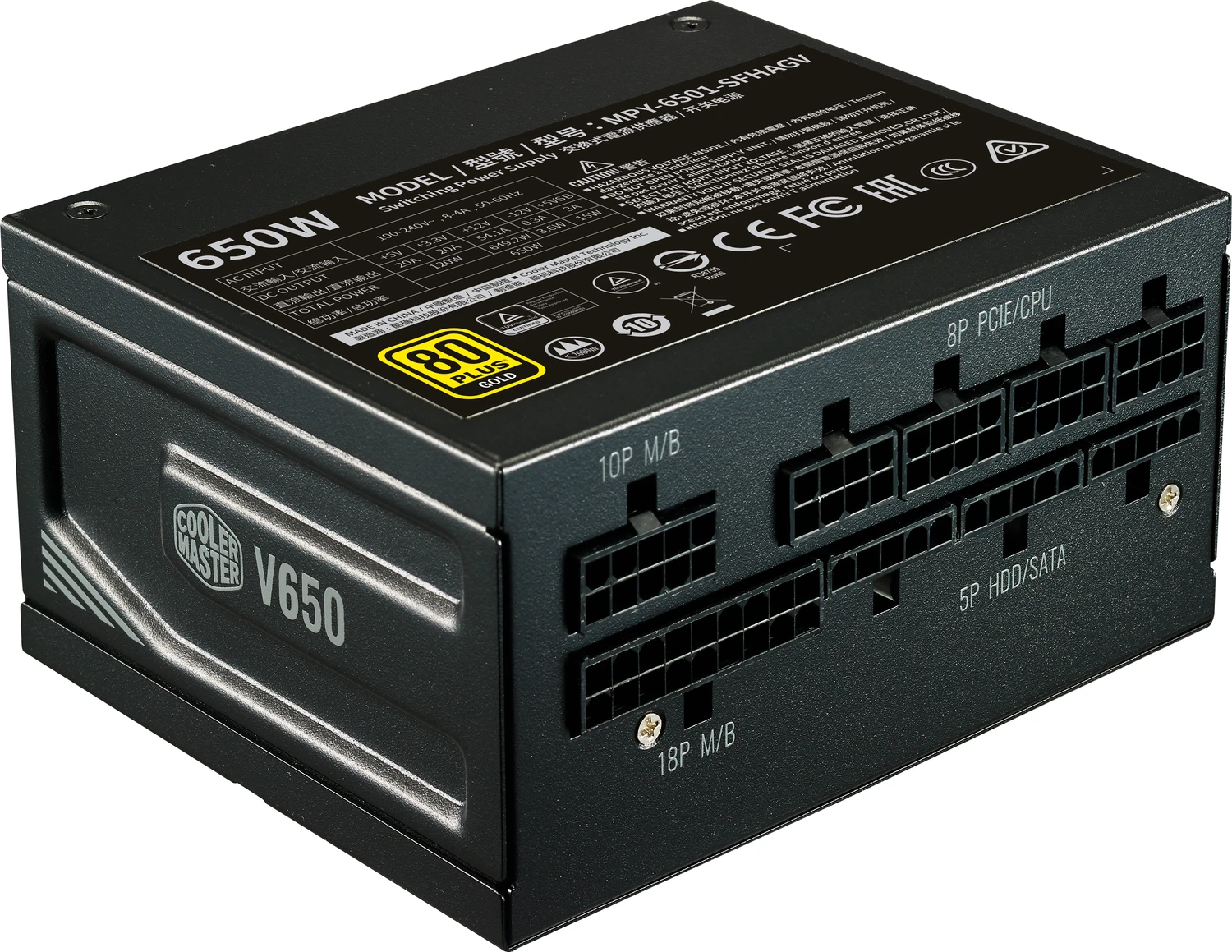Cooler Master V-Series V650 SFX Gold 650W SFX 3.42