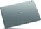 Huawei MediaPad M3 Lite 10, grau Vorschaubild