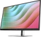 HP E27k G5, 3 Jahre Garantie, 27" Vorschaubild