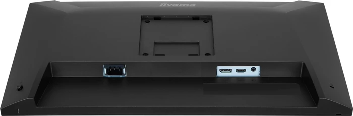 iiyama ProLite XB2491H-B1, 23.8"