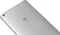 Huawei MediaPad M2 8.0, silber Vorschaubild