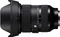 Sigma Art 24-70mm 2.8 DG DN für Sony E Vorschaubild