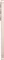 Samsung Galaxy S25+ 256GB Pinkgold Vorschaubild