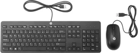 HP Slim Business Keyboard und Maus, USB, DE