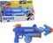 Hasbro Nerf Super Soaker Fortnite Vorschaubild