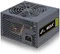 FSP Hexa+ 550W, ATX 2.4 Vorschaubild