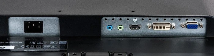 iiyama G-Master GE2488HS-B2 Black Hawk, 24"