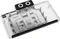 Alphacool Core RX 9070 XT TUF + Prime mit Backplate Vorschaubild