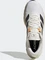 adidas Adistar 5 cloud white/iron metallic/lucid tangerine (Herren) Vorschaubild
