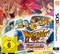 Inazuma Eleven Go: Chrono Stones - Flammenwall (3DS) Vorschaubild