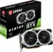 MSI GeForce RTX 2060 SUPER Ventus, 8GB GDDR6, HDMI, 3x DP Vorschaubild