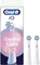 Oral-B Ersatzbürsten iO Sanfte Reinigung weiß Vorschaubild