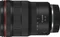 Canon RF 15-35mm 2.8 L IS USM Vorschaubild